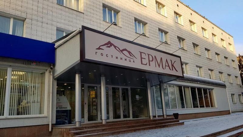 Ермак - Красноярск 