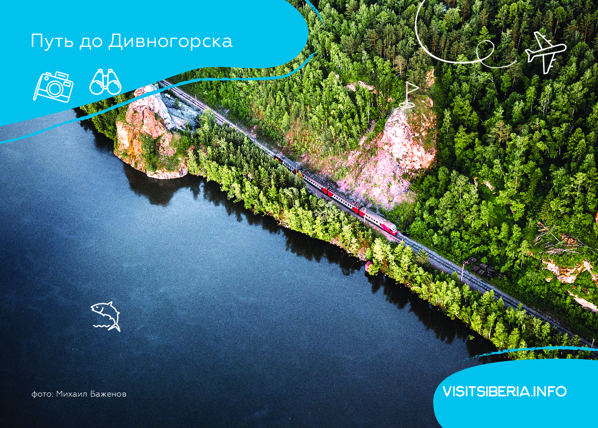 Скорее отправляй ОТКРЫТКУ!
